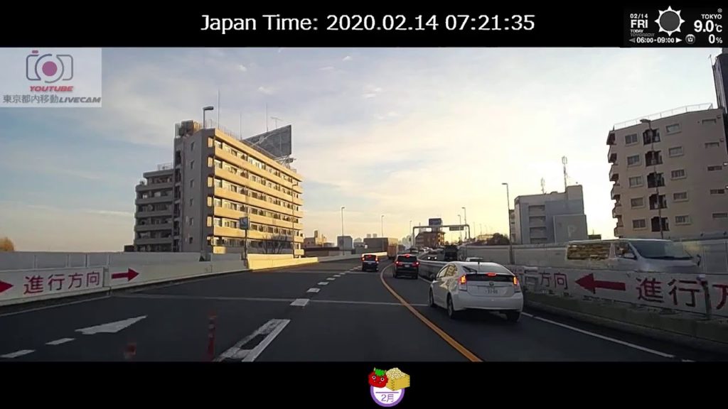 東京都内移動ライブカメラ/Tokyo City Live Camera 東京都内移動ライブカメラ/Tokyo City Live Camera