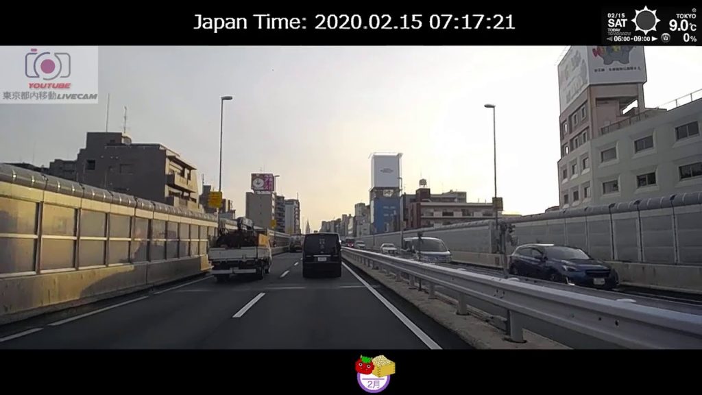 東京都内移動ライブカメラ/Tokyo City Live Camera
