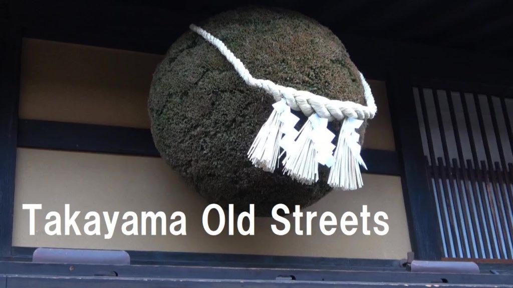 The old town area in Takayama, Japan（高山古い町並の一日）