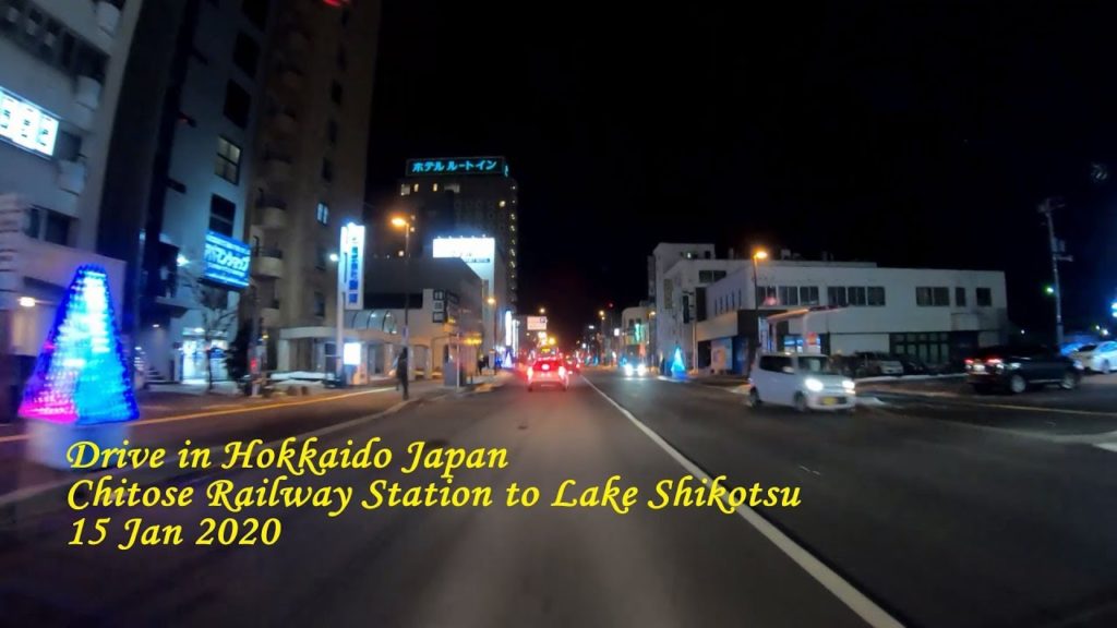 Drive in Hokkaido Japan. Chitose Railway Station to Lake Shikotsu. ORANGE ua