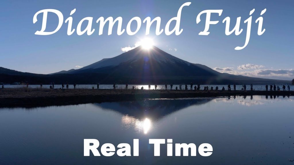 Diamond Fuji at Lake Yamanaka (real time 1 hour)