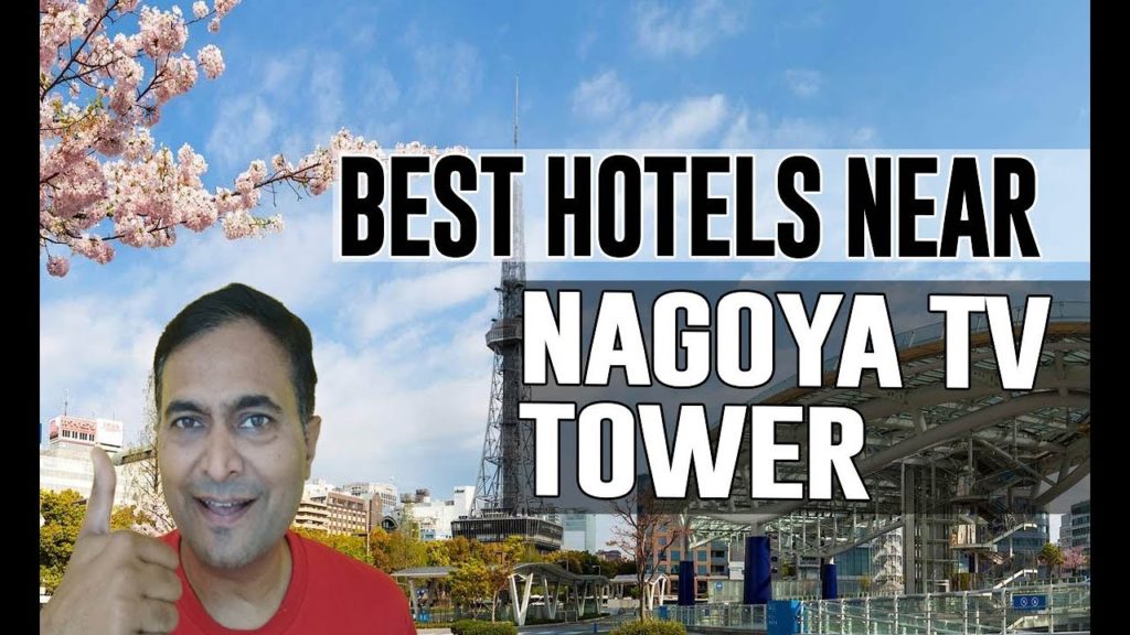Best Hotel   Accommodation near Nagoya TV Tower, Nagoya