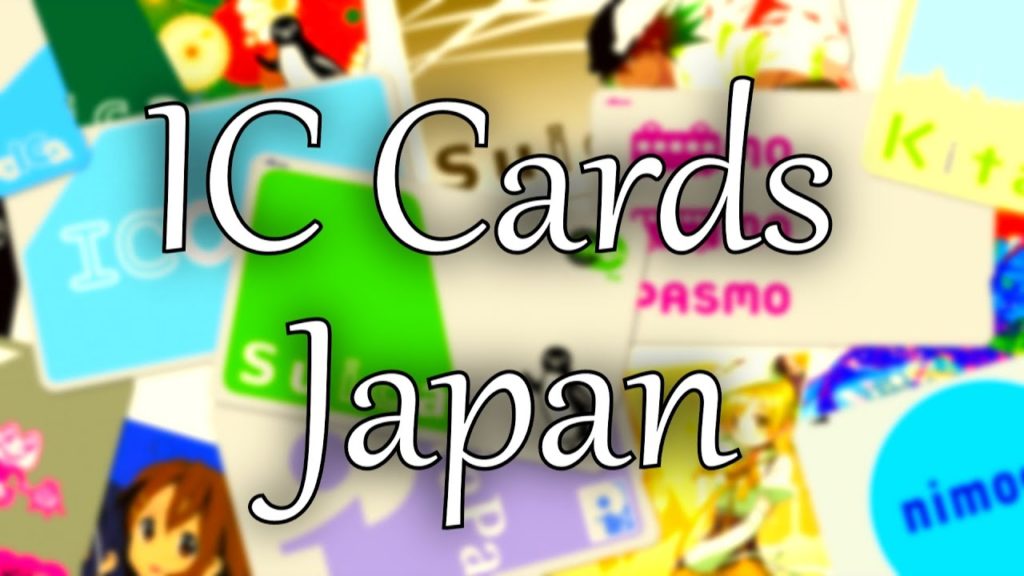 IC Cards in Japan - Travel Tips