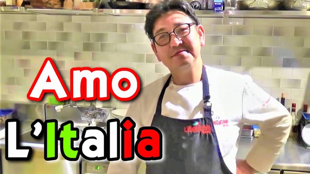 Amo l'Italia: lo chef Kazuhiro ci racconta la sua storia! – Vivi Giappone Amo l'Italia: lo chef Kazuhiro ci racconta la sua storia! - Vivi Giappone