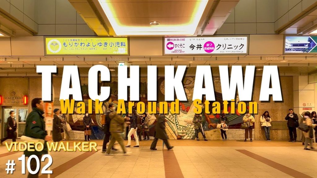 [4K]TACHIKAWA Rainy Day Walk　雨の立川駅周辺を散歩