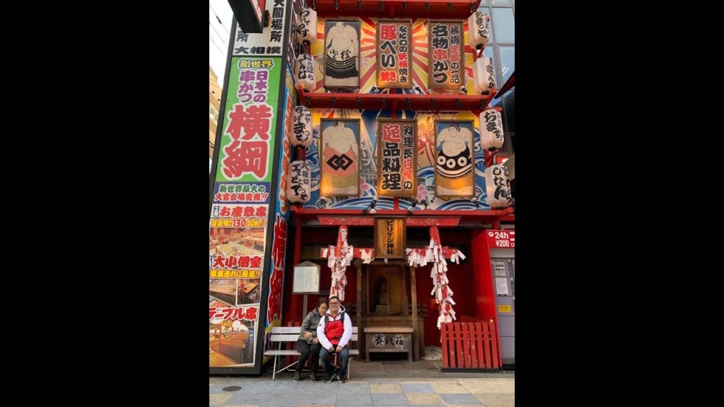 VP OSAKA MARKET & Dotonbori DAY 2 - Street Food & Wagyu Beef