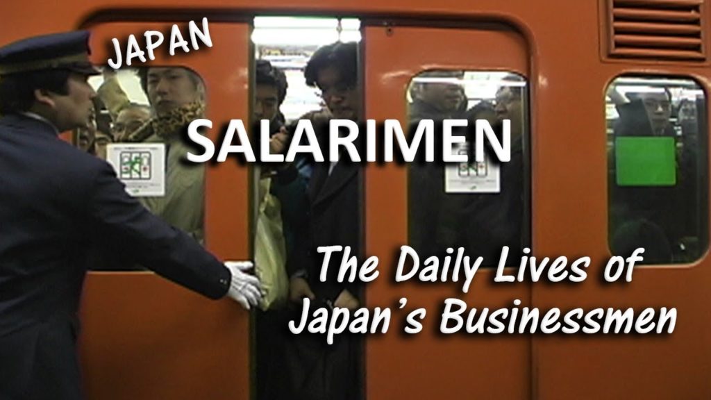 The Daily Life Of An Osaka Businessman