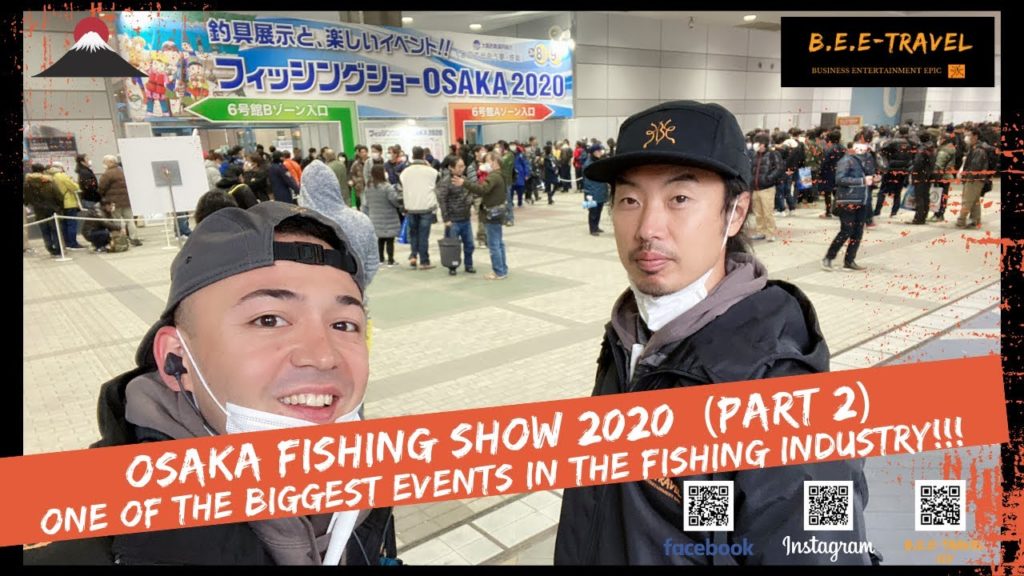 OSAKA Fishing Show 2020 (Part 2)大阪渔具展实况回报，日本渔具品牌Daiwa&Maria最近产品曝光！