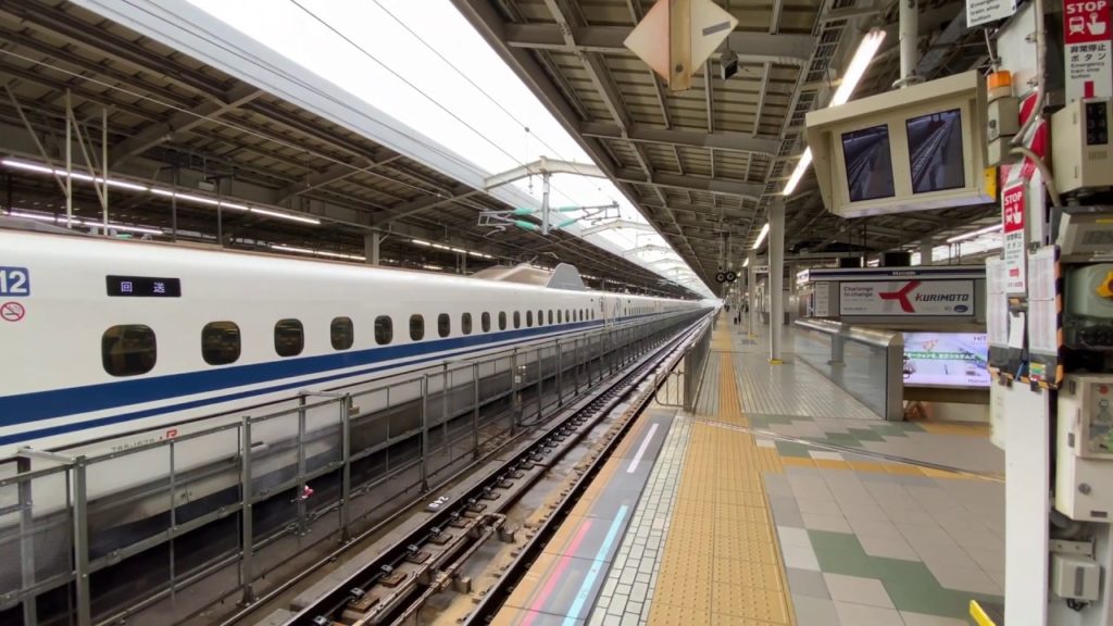Shinkansen Bullet Train. Osaka to Kyoto, Japan