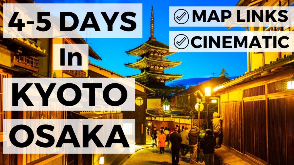 【4K】 4 to 5 days in Kyoto and Osaka (Map Links Included!) 【4K】 4 to 5 days in Kyoto and Osaka (Map Links Included!)