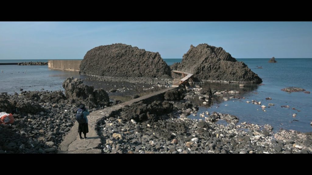 2020 - Japan - Nagoya