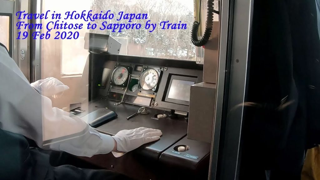 Travel in Hokkaido Japan. From Chitose to Sapporo by Train. ORANGE ua