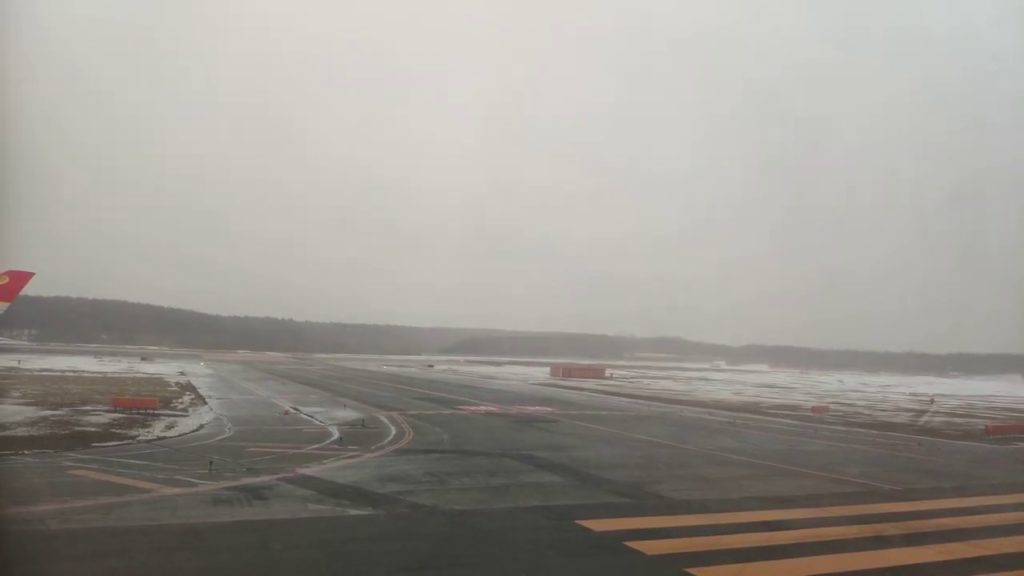 2020北海道札幌新千歲機場Sapporo New Chitose Airport新千歳空港 20200216 15:04