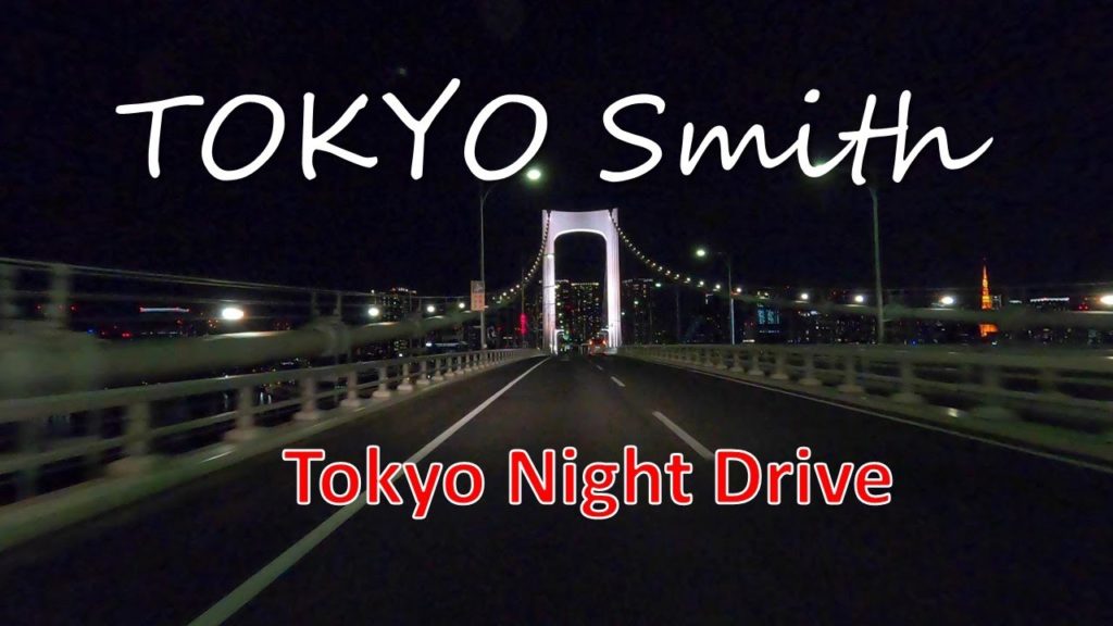 Tokyo Night Drive -  Aqua-Line, Rainbow Bridge and Tokyo Tower [JAPAN] Slow TV 東京 夜 ドライブ