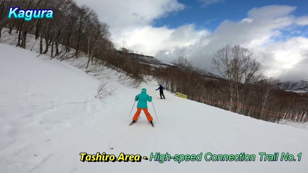 20200131Kagura Tashiro Ski Resort：High-speed Connection Trail No.1 (綠線)