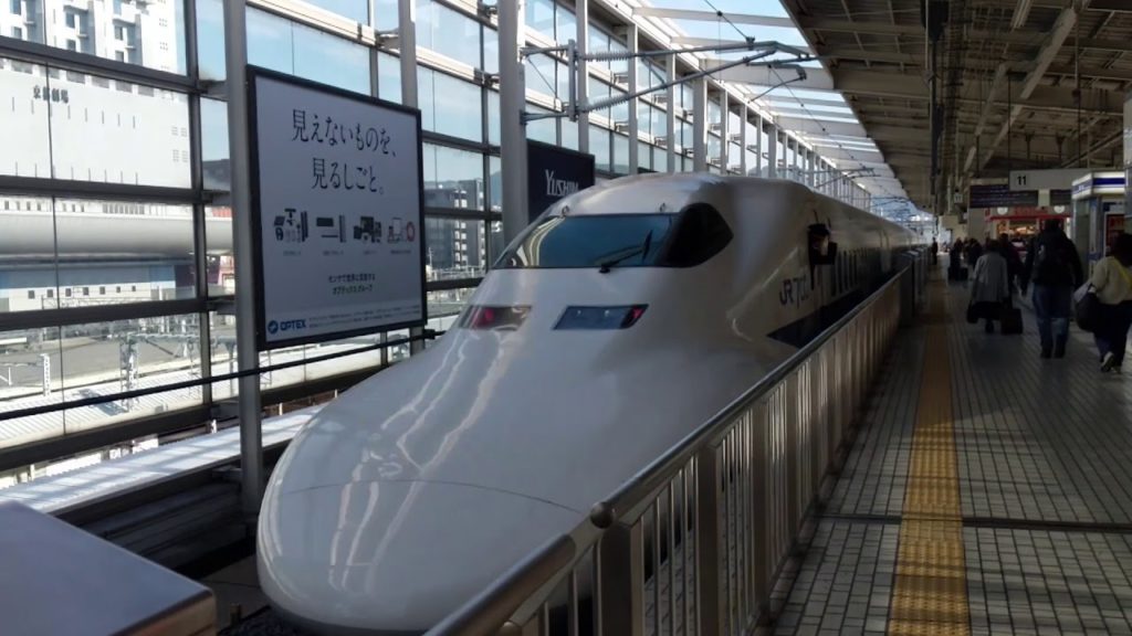 Travelling on the Japanese Shinkansen