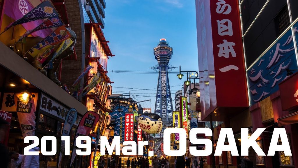 2019 March OSAKA, Japan