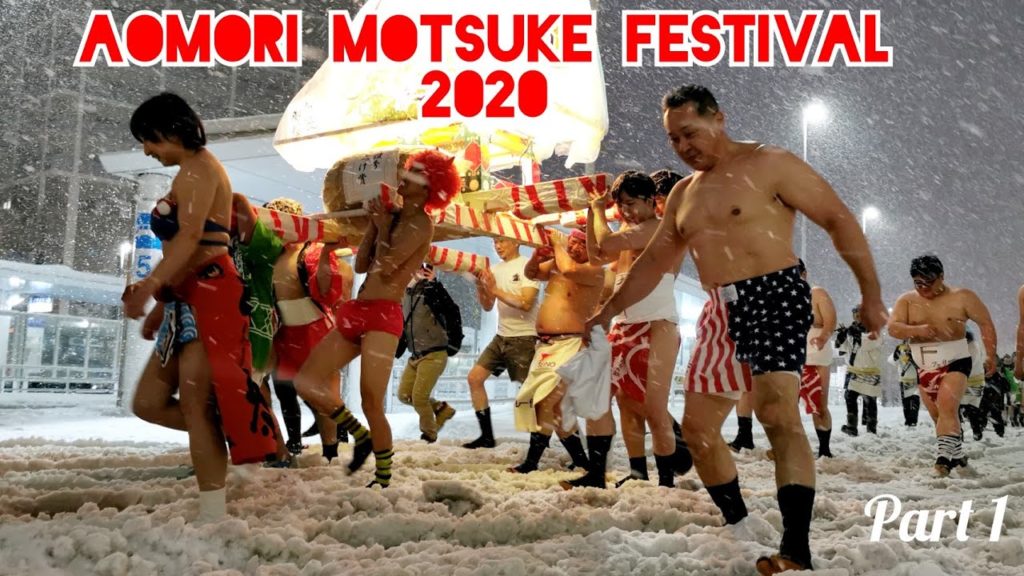 🥶AMAZING👙❄️ NAKED in the SNOW STORM Aomori Motsuke Matsuri BEST Festival 2020 Japan Part 1 🥶AMAZING👙❄️ NAKED in the SNOW STORM Aomori Motsuke Matsuri BEST Festival 2020 Japan Part 1