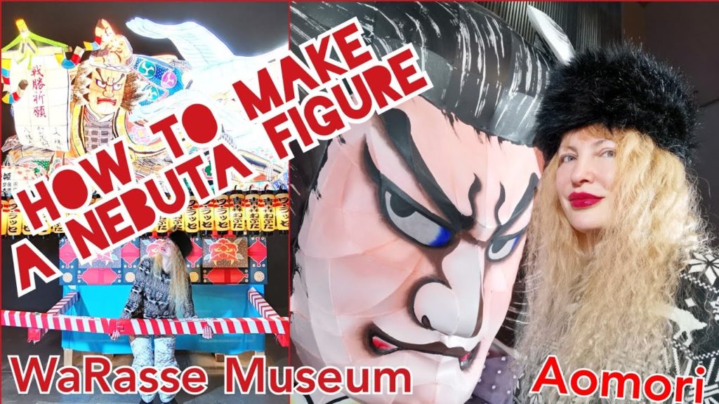Adeyto🏮HOW TO MAKE NEBUTA HUGE paper WARRIOR lit up FIGURE Wa Rasse Museum Aomori Japan