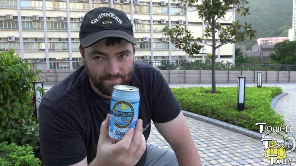 Abashiri Brewery Okhotsk Blue Draft Beer Review - Tseung Kwan O, Hong Kong - 4K UHD