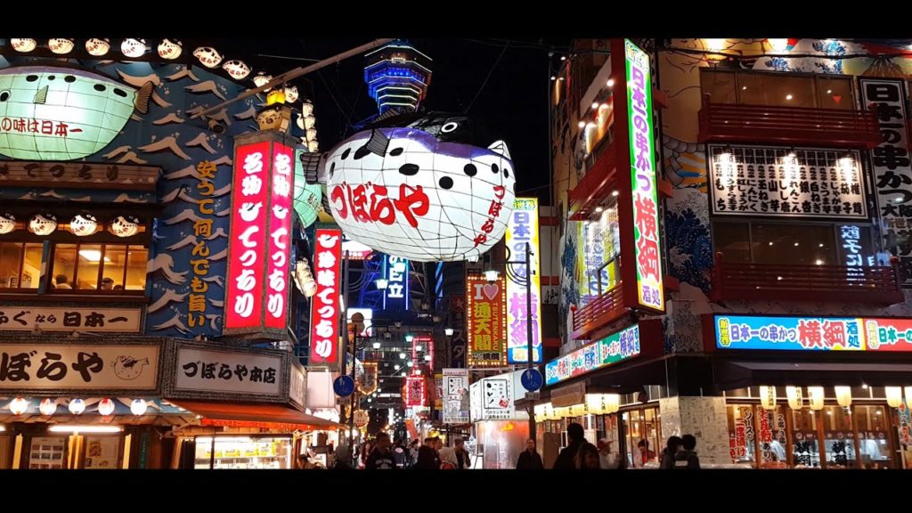 Osaka Travel (Dotonbori, Tsūtenkaku, Shinsekai, Namba). Japan
