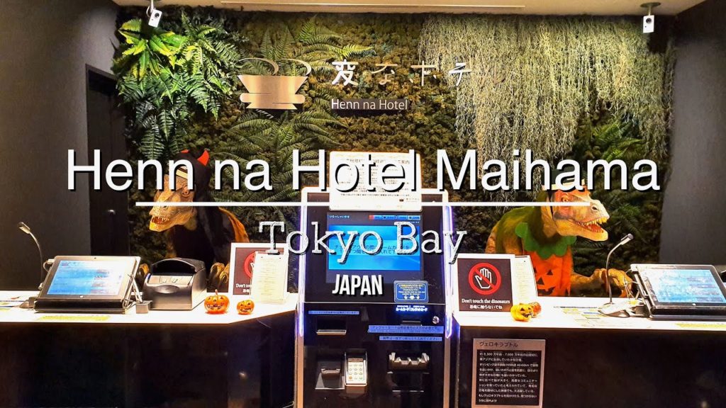 Henn na Hotel Maihama Hotel Tour | Tokyo Bay, Japan | Traveller Passport