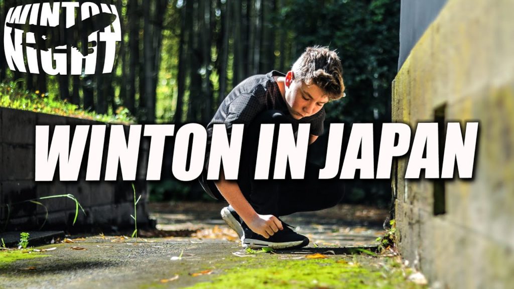 WINTON IN JAPAN - EPISODE 1