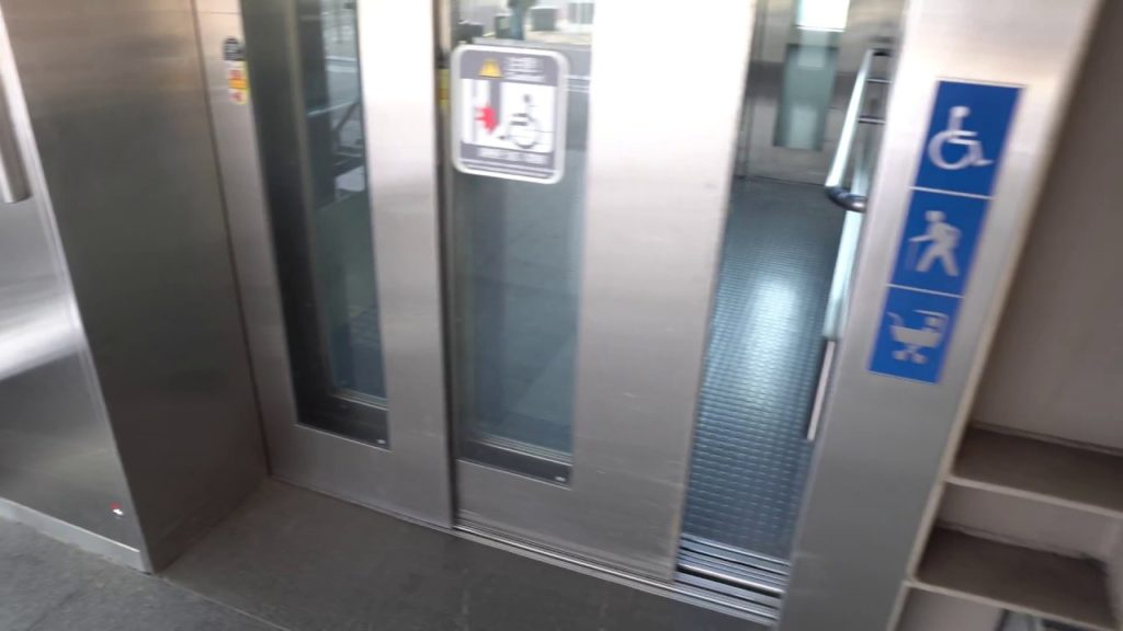 Taiwan, Taipei Songshan Airport MRT Station, 1X elevator