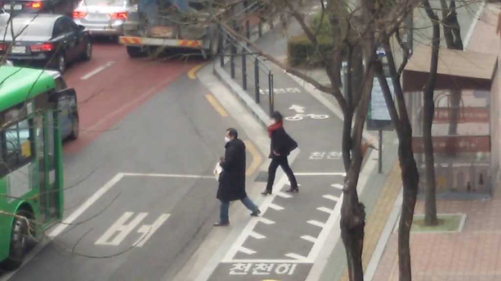 Dangerous Korea Seoul. Coronavirus Infection, COVID-19 Wuhan Pneumonia. 2020. 02. 21. 1. am10