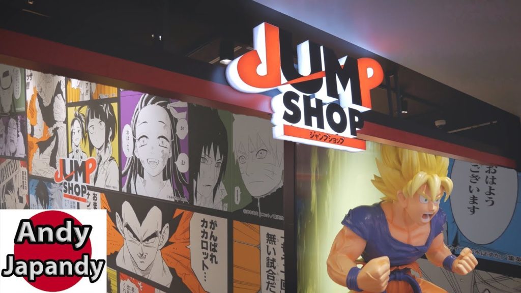 Jump Shop Tokyo Jump Shop Tokyo