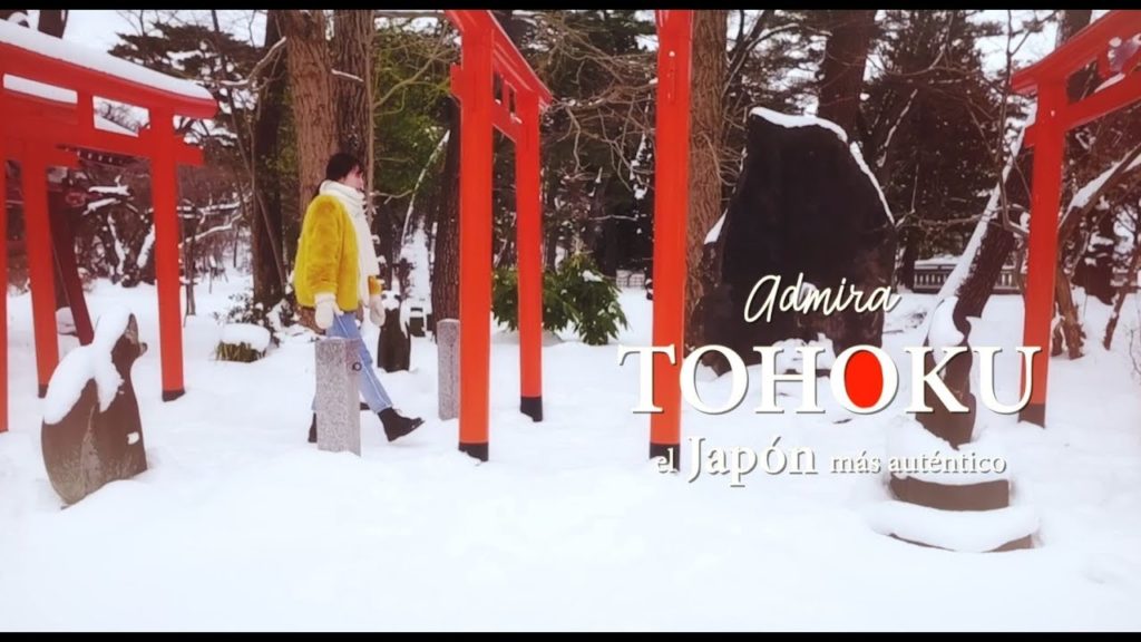 Tohoku Región - Admira Tohoku, el Japón más auténtico_30 segundos | JNTO