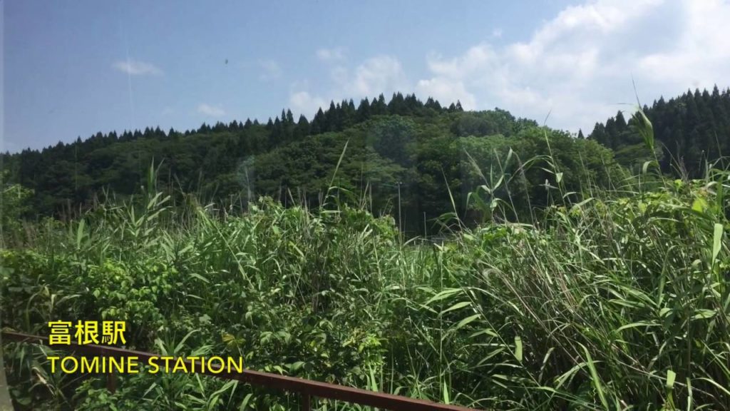 奥羽本線大鰐温泉駅から追分駅 8倍速 Aomori and Akita, Japan Timelapse