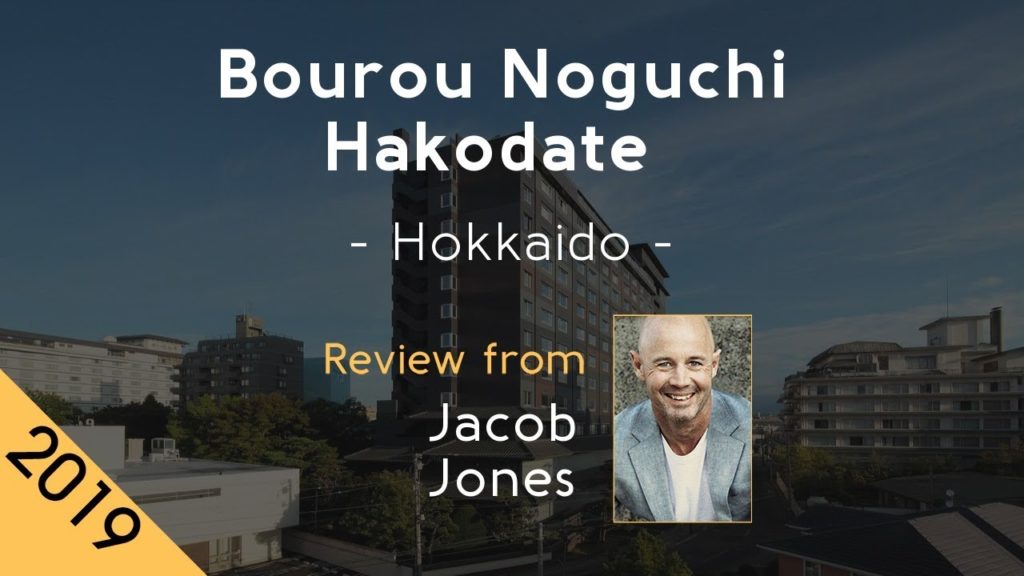 Bourou Noguchi Hakodate 5* Review 2019