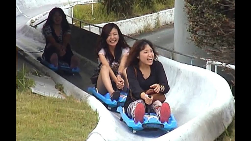 Bobsleigh (POV) - Mitsui Greenland Theme Park Japan