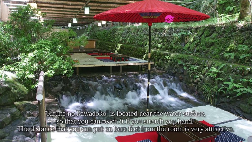 Kibune no Kawadoko (Riverside Summer Terrace of Kibune), Kyoto