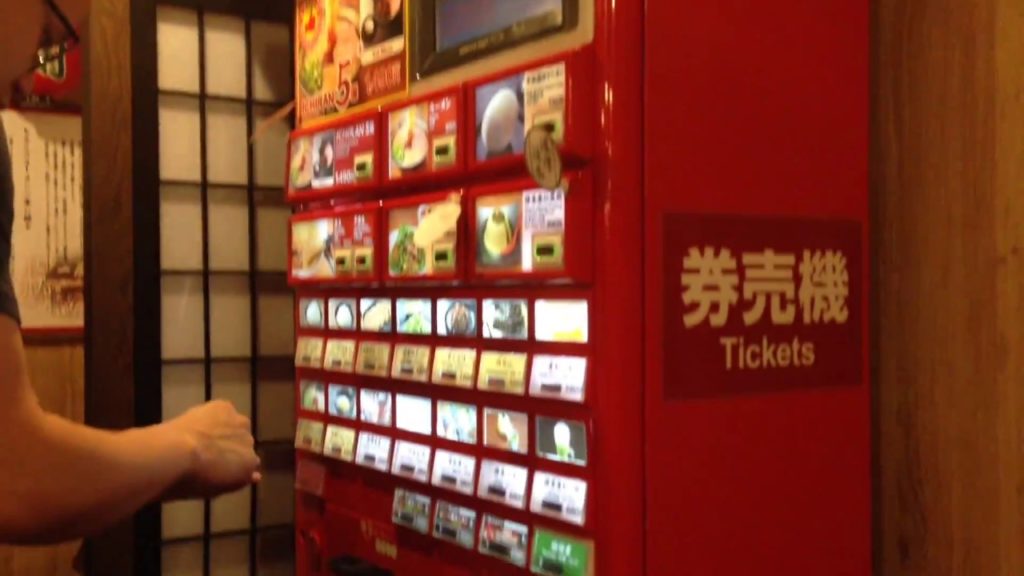 How to order Ichiran Ramen at Asakusa