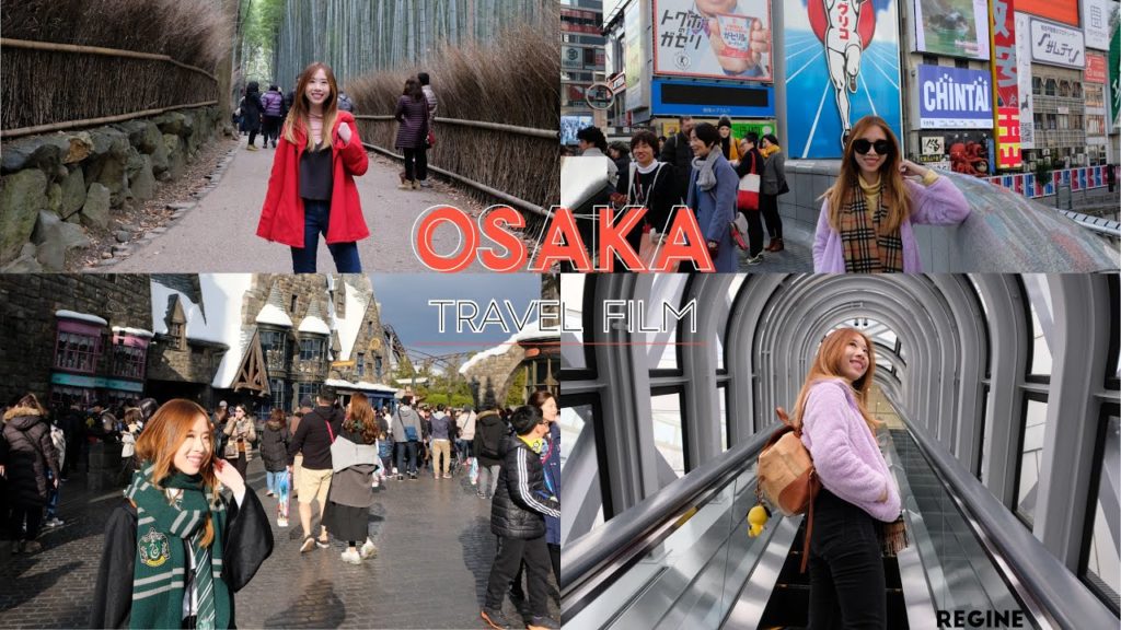 Osaka 2020 Travel Film | Regine (starsofheaven)