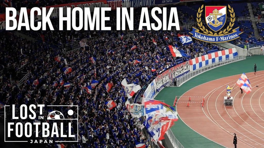 Back home in Asia | Yokohama F. Marinos v Sydney FC | Asian Champions League Group H