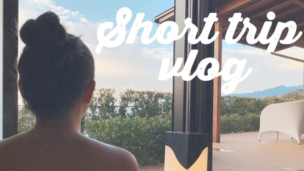 【旅vlog】1泊2日のサプライズ旅行が最高すぎた♡