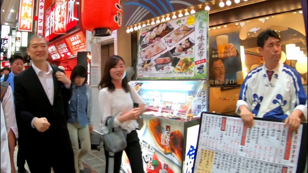 The Nightlife Street Scene in OSAKA, JAPAN