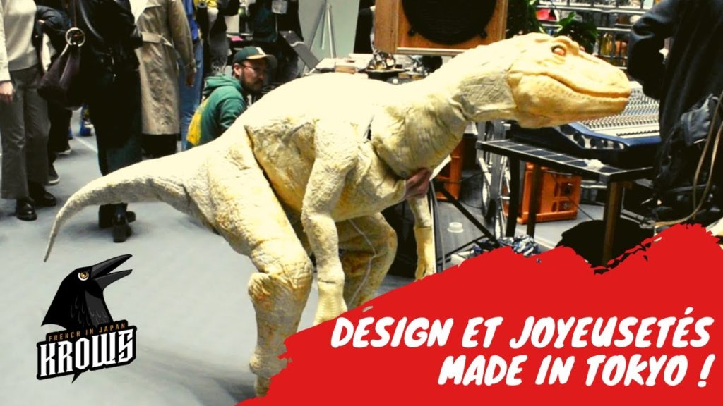 Rooms40: le salon du Design du Japon | Ca se passe à Tokyo !