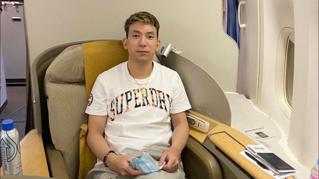 Asiana Airlines Business class Airbus A350-900