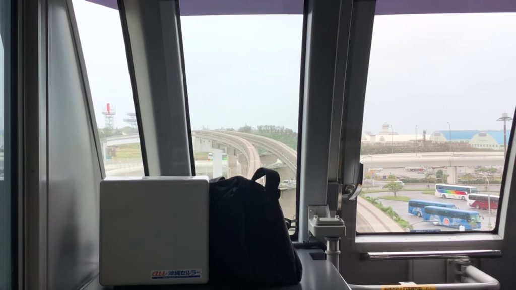 【ゆいレール 正面展望】沖縄・那覇のモノレールに乗ってきました 那覇空港から~電車動画 Japan Train Okinawa Naha Yui-Rail from Airport 【ゆいレール 正面展望】沖縄・那覇のモノレールに乗ってきました 那覇空港から~電車動画 Japan Train Okinawa Naha Yui-Rail from Airport