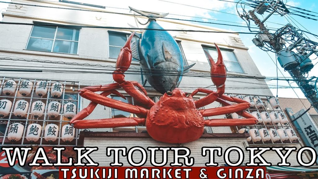 TOP TSUKIJI STREET FOOD | GINZA WALK TOUR
