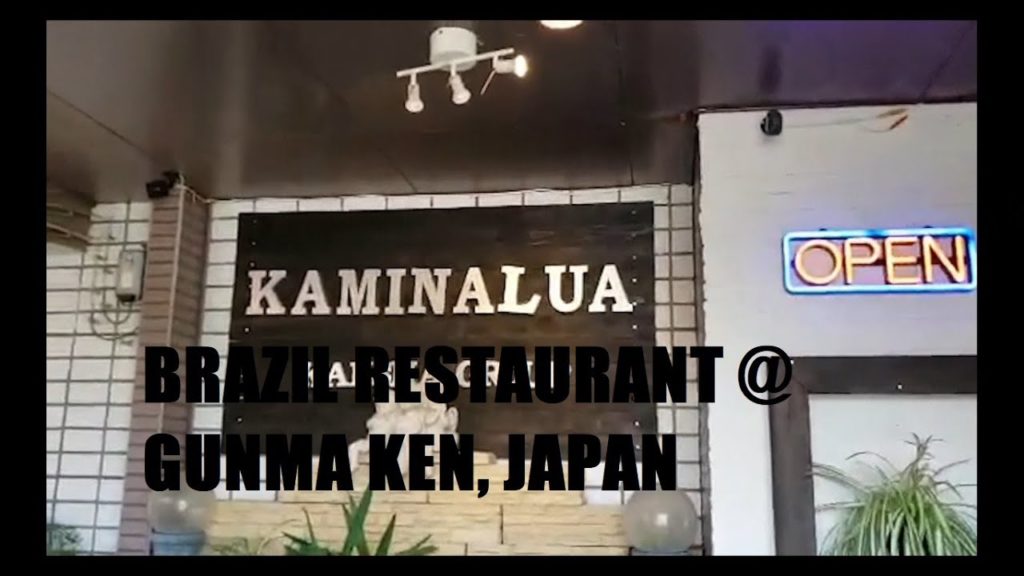 JAPAN TRIP - BRAZIL RESTAURANT (KAMINALUA)