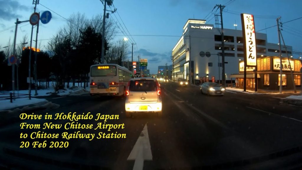 Drive in Hokkaido Japan. From New Chitose Airport to Chitose Railway Station. ORANGE ua