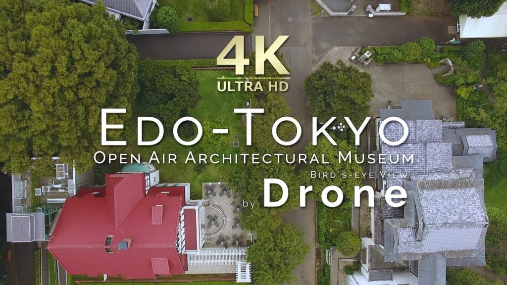 4K Drone – Edo-Tokyo Open Air Architectural Museum / Bird's-eye View – Japan 4K Drone - Edo-Tokyo Open Air Architectural Museum / Bird's-eye View - Japan