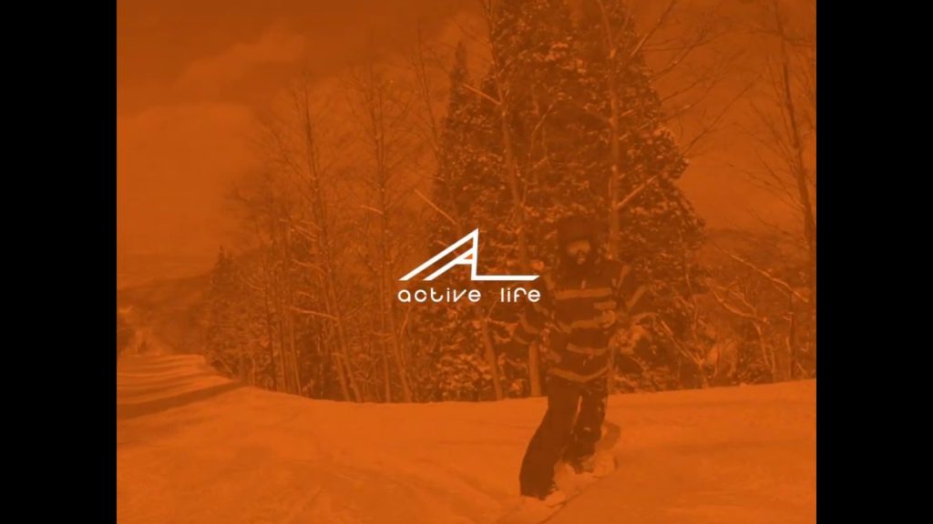 What will you travel for - Ski Japan March