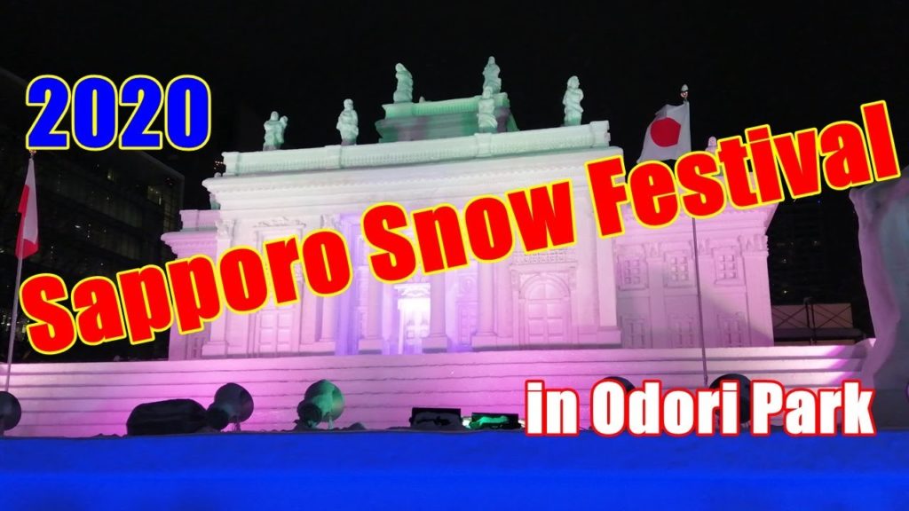 The atmosphere of 2020 Sapporo Snow Festival.[Night in Odori Park]
