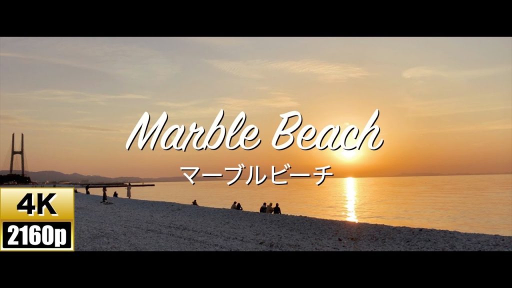 【4K/30fps】Marble Beach 〜マーブルビーチ〜【OSAKA,Japan】 【4K/30fps】Marble Beach 〜マーブルビーチ〜【OSAKA,Japan】
